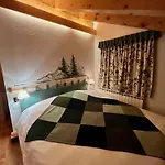 L'atelier Du Temps - Pompon דירה